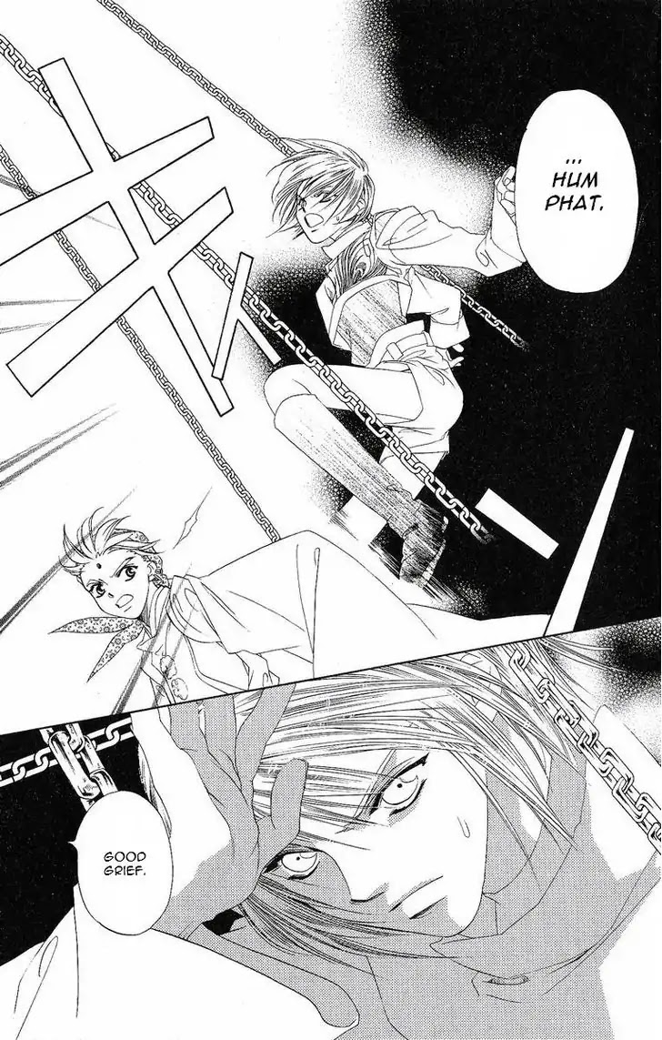 Harukanaru Jikuu no Naka de Chapter 17 page 22 - Chapter 17
