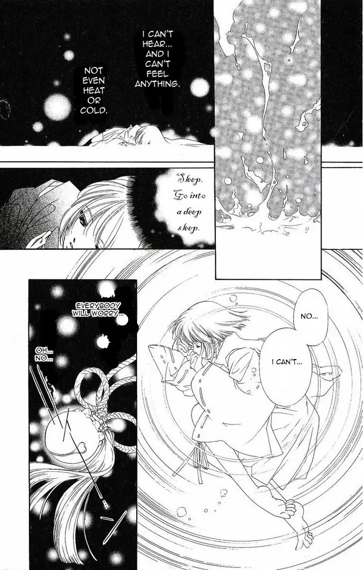 Harukanaru Jikuu no Naka de Chapter 17 page 4 - Chapter 17