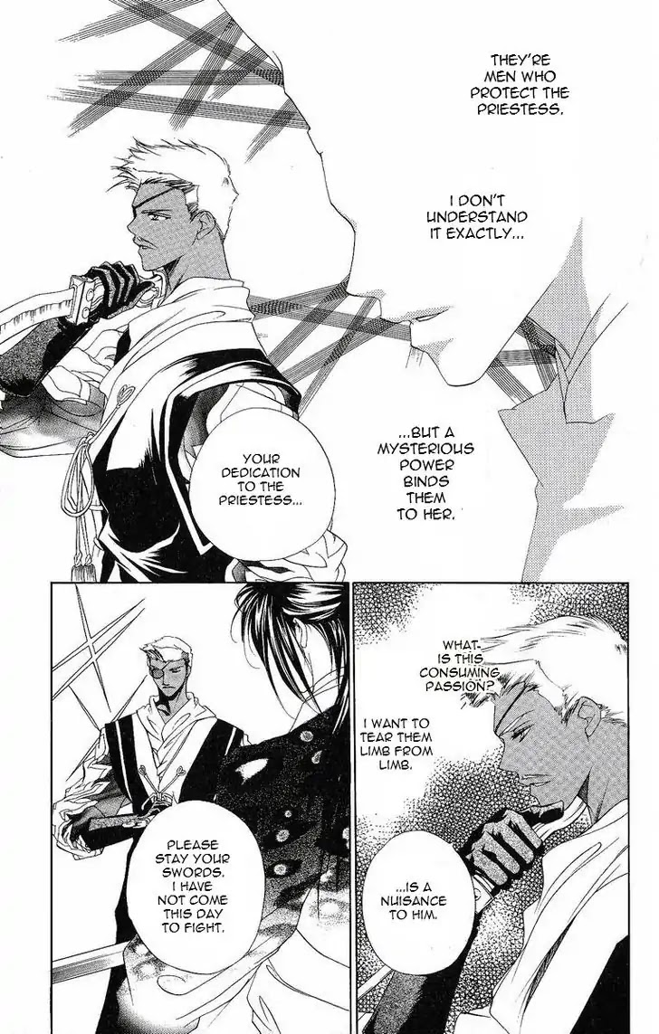 Harukanaru Jikuu no Naka de Chapter 18 page 10 - Chapter 18