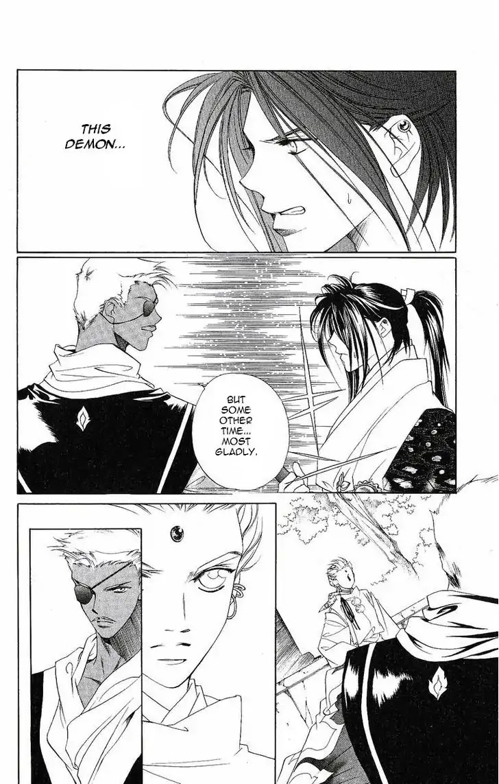 Harukanaru Jikuu no Naka de Chapter 18 page 11 - Chapter 18