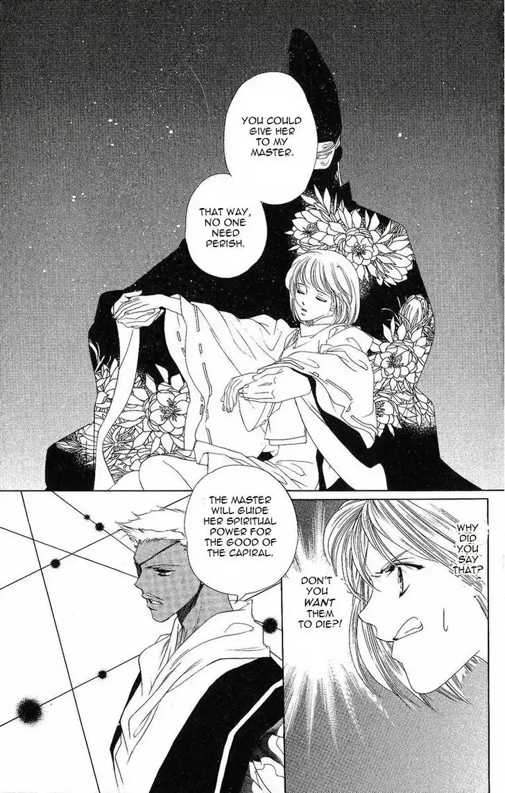 Harukanaru Jikuu no Naka de Chapter 18 page 14 - Chapter 18