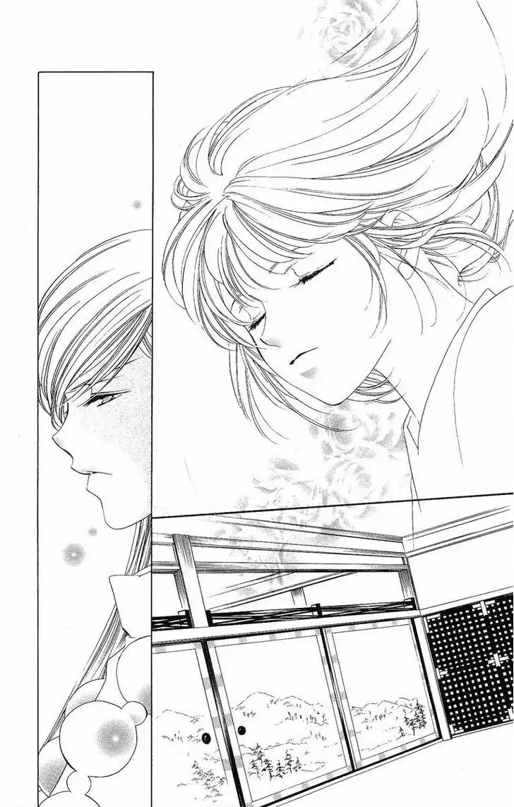 Harukanaru Jikuu no Naka de Chapter 18 page 18 - Chapter 18
