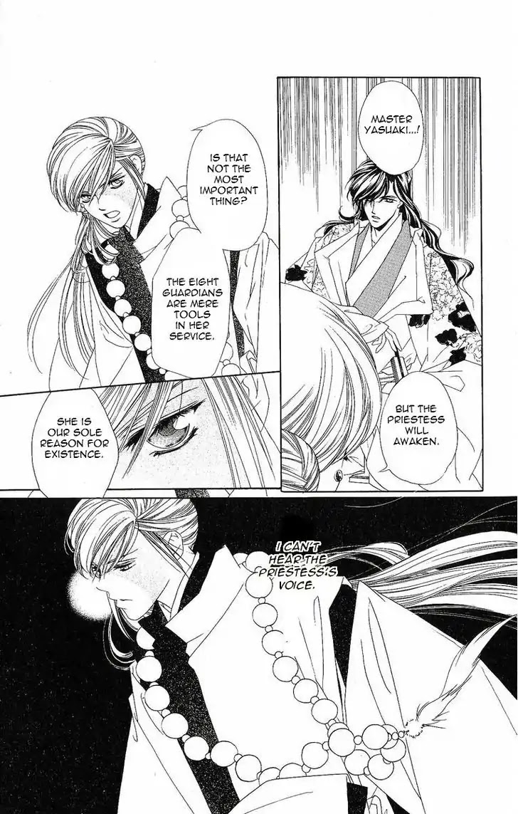 Harukanaru Jikuu no Naka de Chapter 18 page 21 - Chapter 18