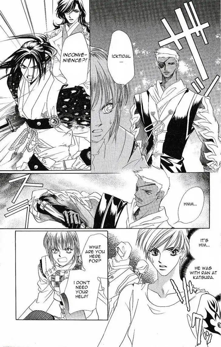 Harukanaru Jikuu no Naka de Chapter 18 page 8 - Chapter 18