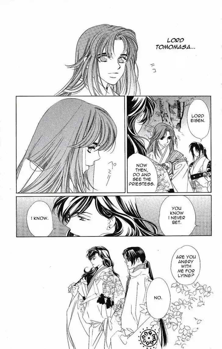 Harukanaru Jikuu no Naka de Chapter 19 page 10 - Chapter 19