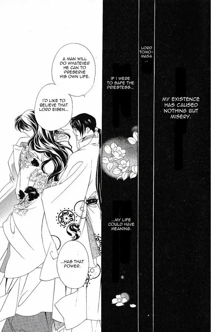 Harukanaru Jikuu no Naka de Chapter 19 page 12 - Chapter 19