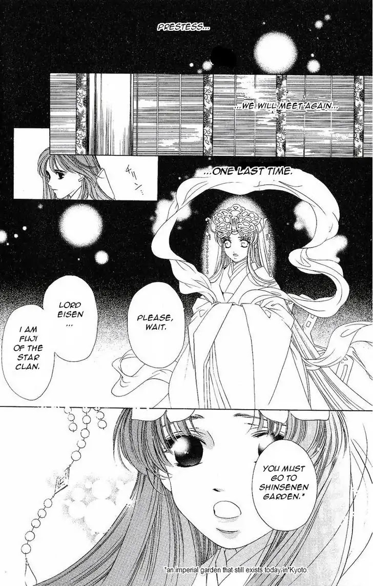 Harukanaru Jikuu no Naka de Chapter 19 page 13 - Chapter 19