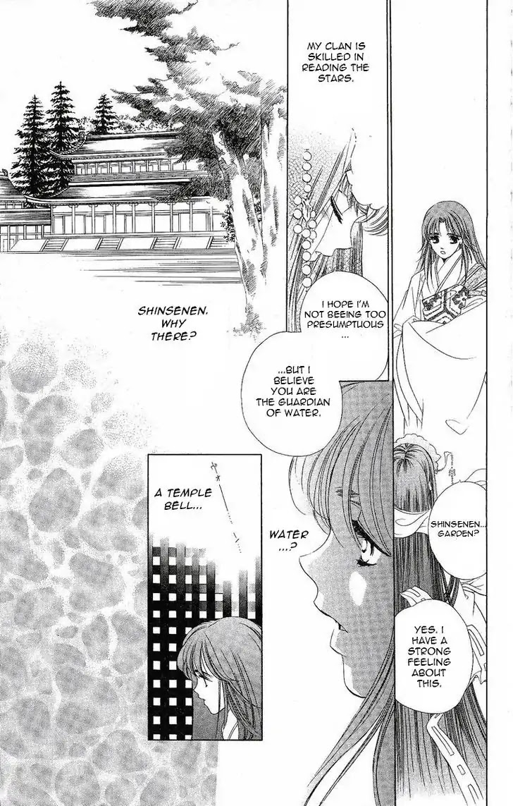 Harukanaru Jikuu no Naka de Chapter 19 page 14 - Chapter 19