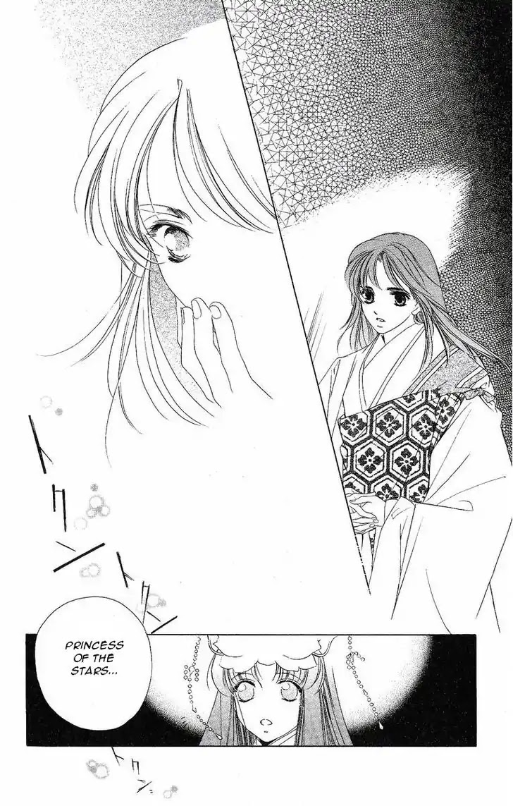 Harukanaru Jikuu no Naka de Chapter 19 page 15 - Chapter 19