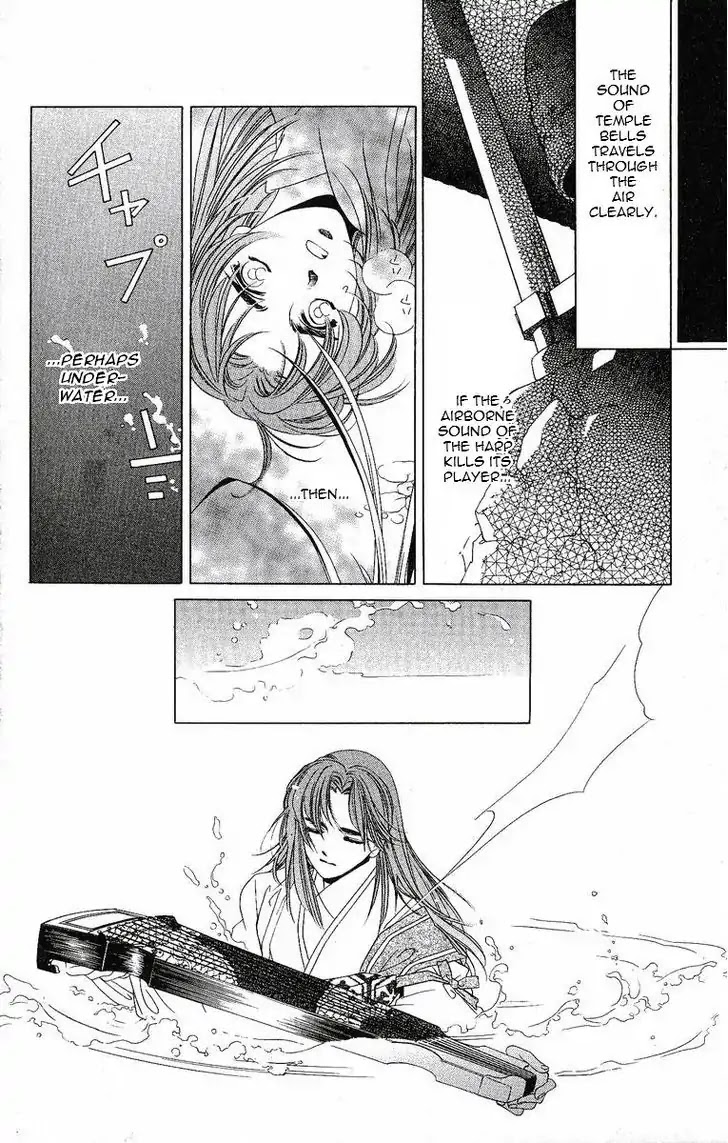Harukanaru Jikuu no Naka de Chapter 19 page 19 - Chapter 19