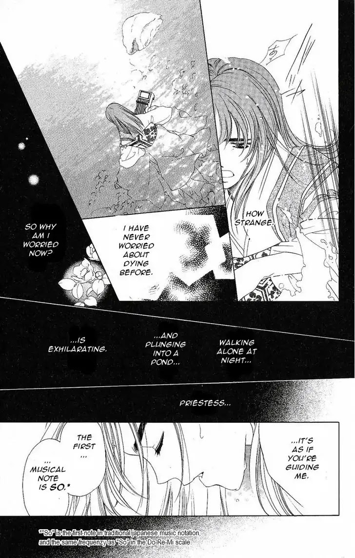 Harukanaru Jikuu no Naka de Chapter 19 page 20 - Chapter 19