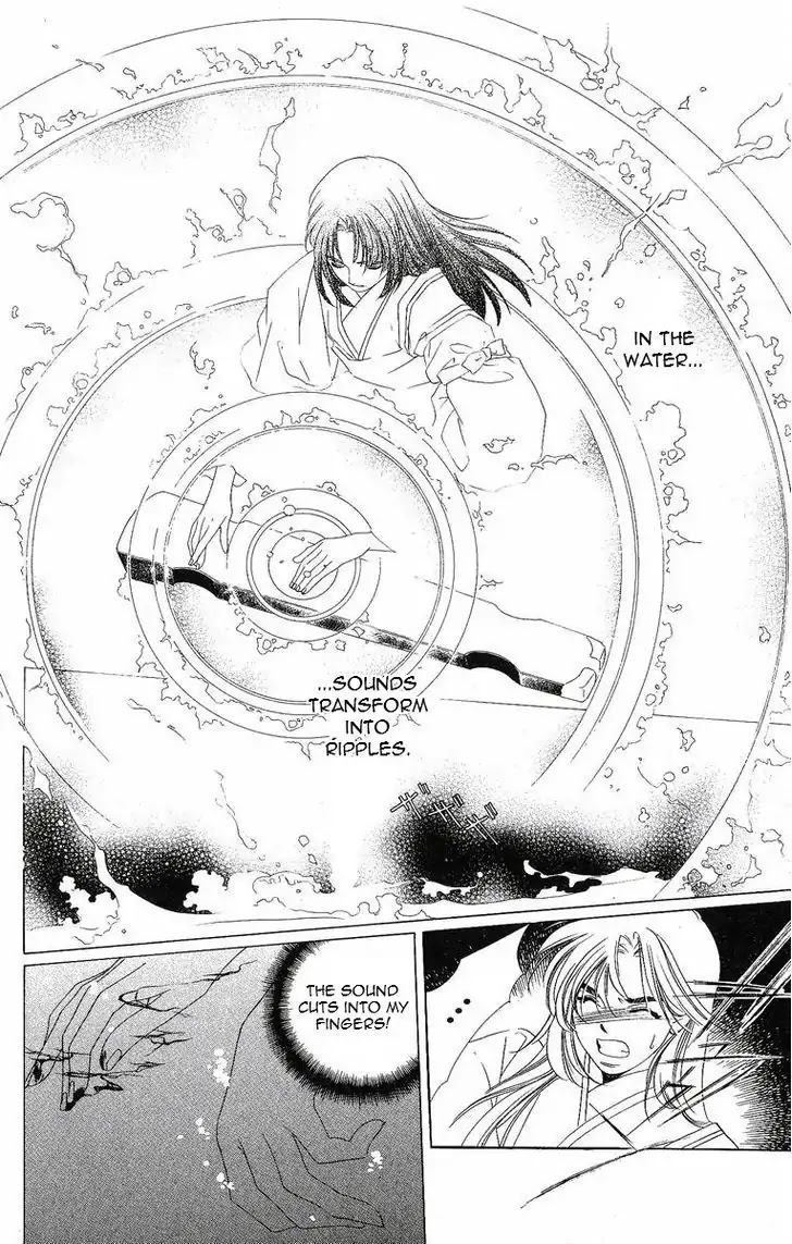 Harukanaru Jikuu no Naka de Chapter 19 page 21 - Chapter 19