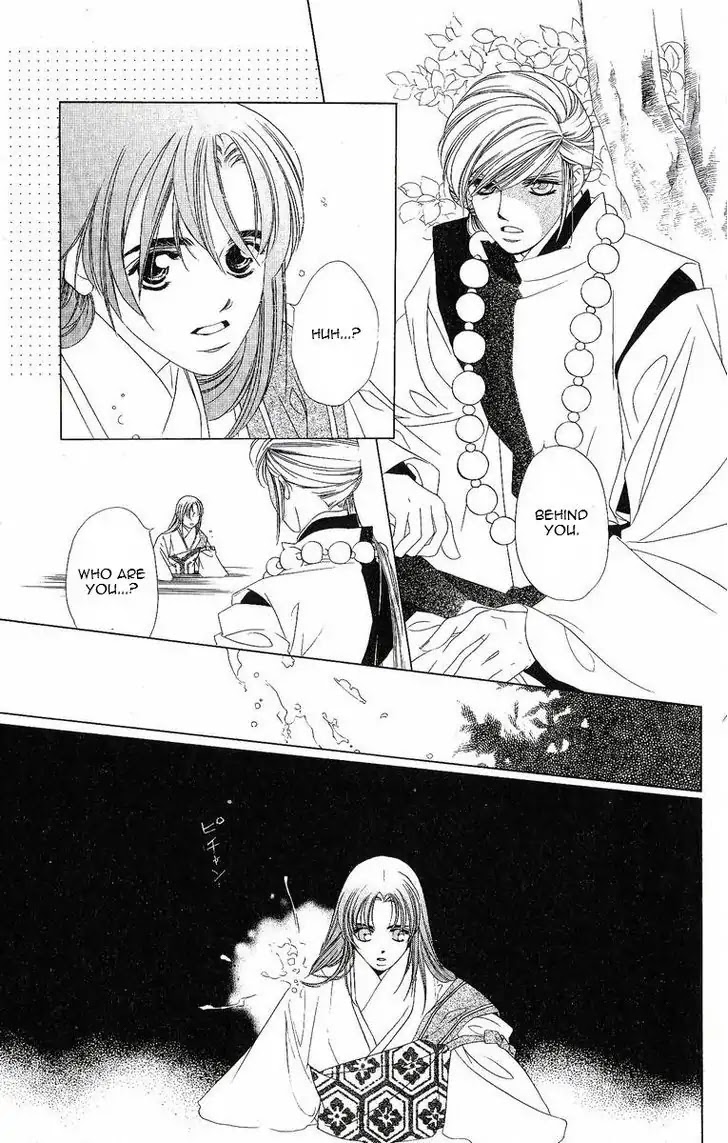 Harukanaru Jikuu no Naka de Chapter 19 page 22 - Chapter 19
