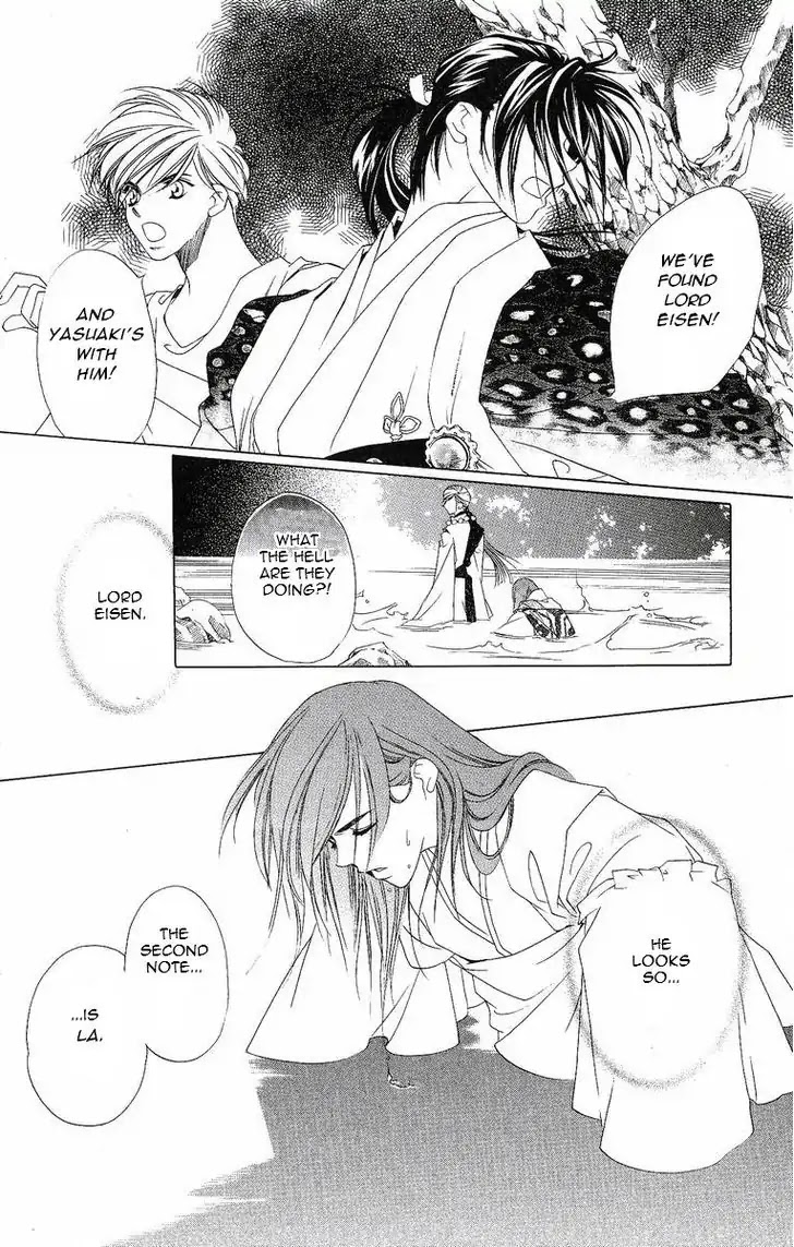 Harukanaru Jikuu no Naka de Chapter 19 page 25 - Chapter 19