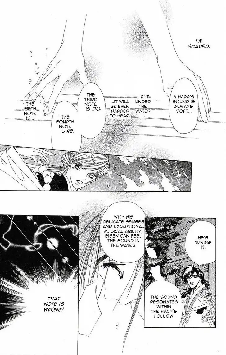 Harukanaru Jikuu no Naka de Chapter 19 page 26 - Chapter 19