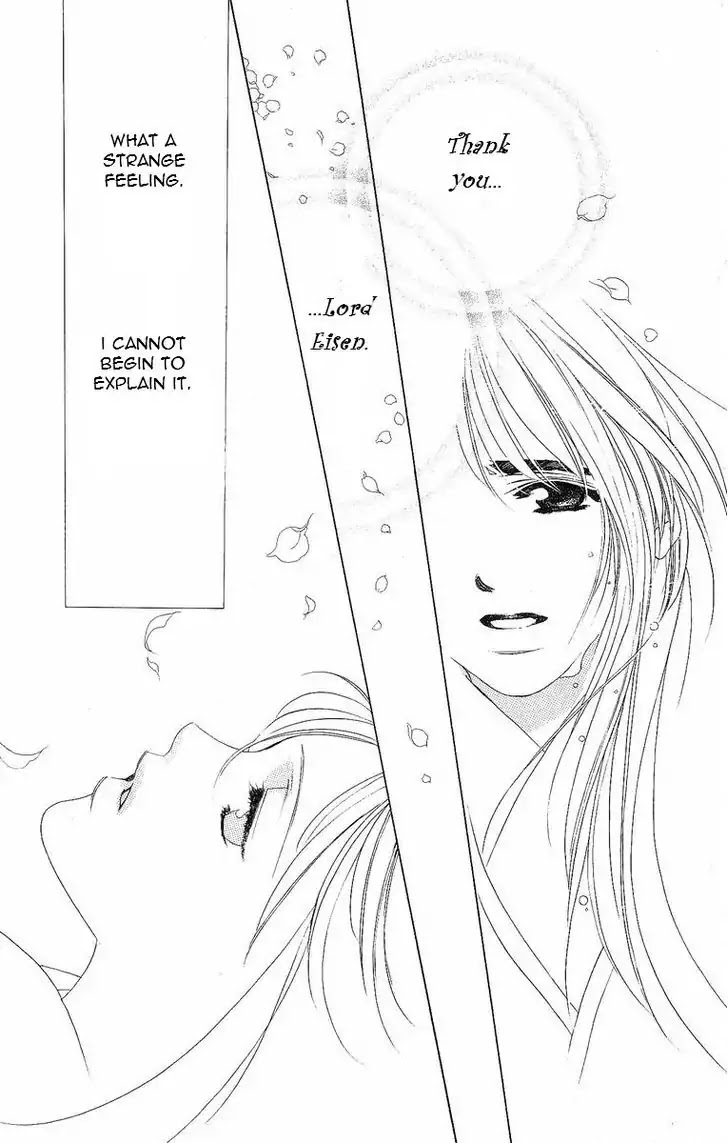 Harukanaru Jikuu no Naka de Chapter 19 page 29 - Chapter 19