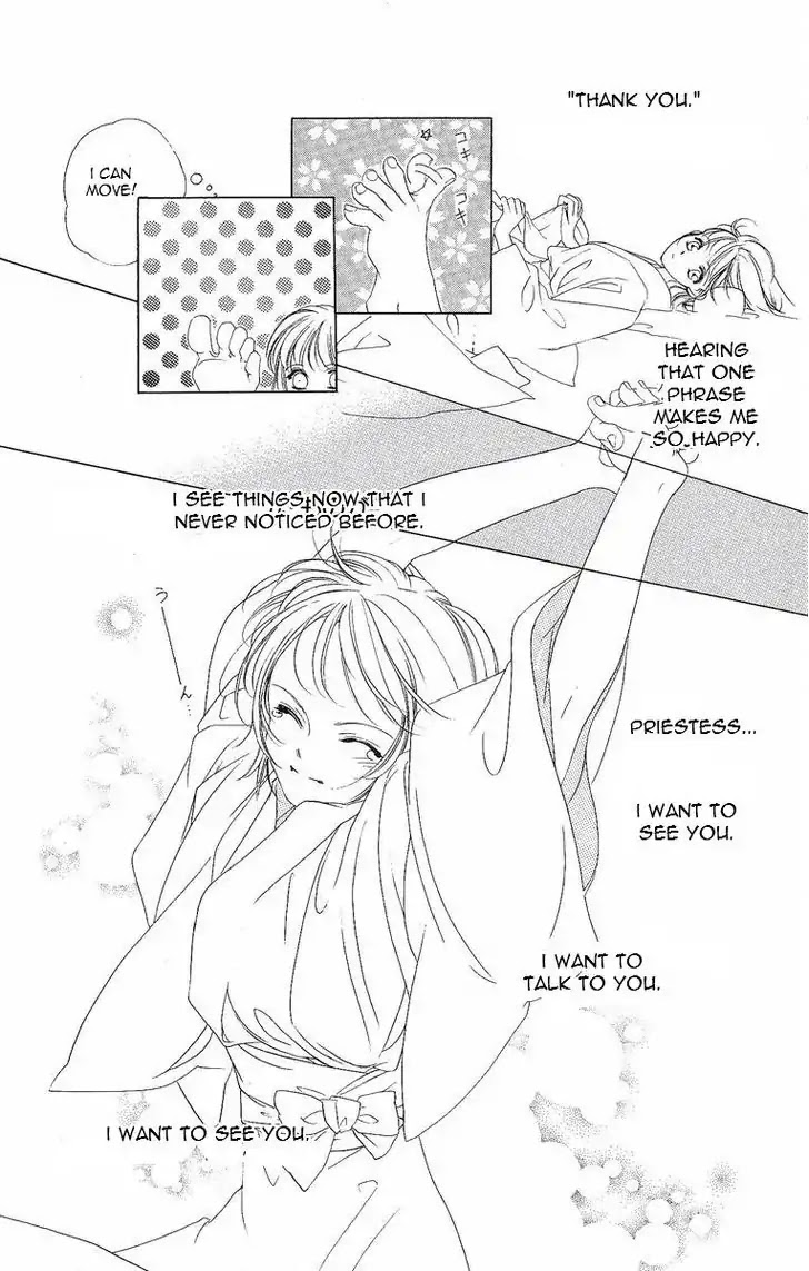 Harukanaru Jikuu no Naka de Chapter 19 page 30 - Chapter 19