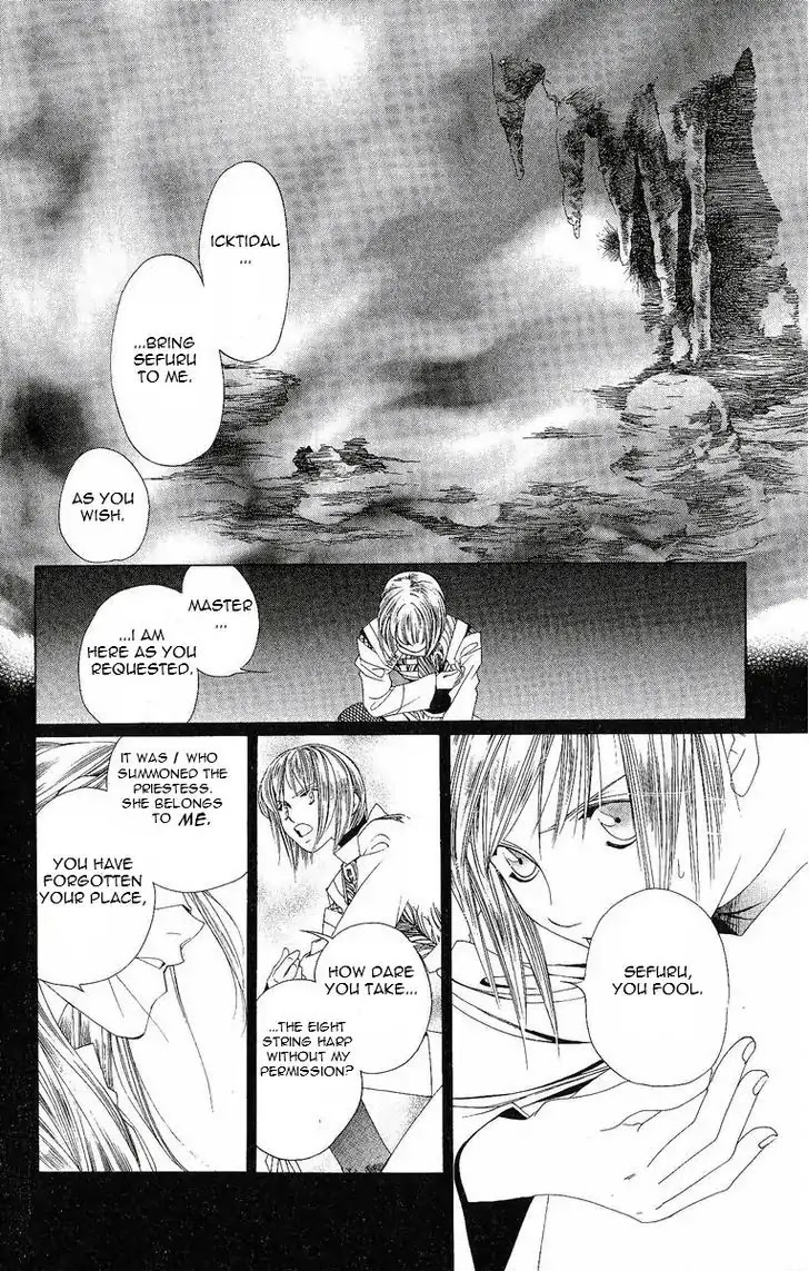 Harukanaru Jikuu no Naka de Chapter 19 page 34 - Chapter 19