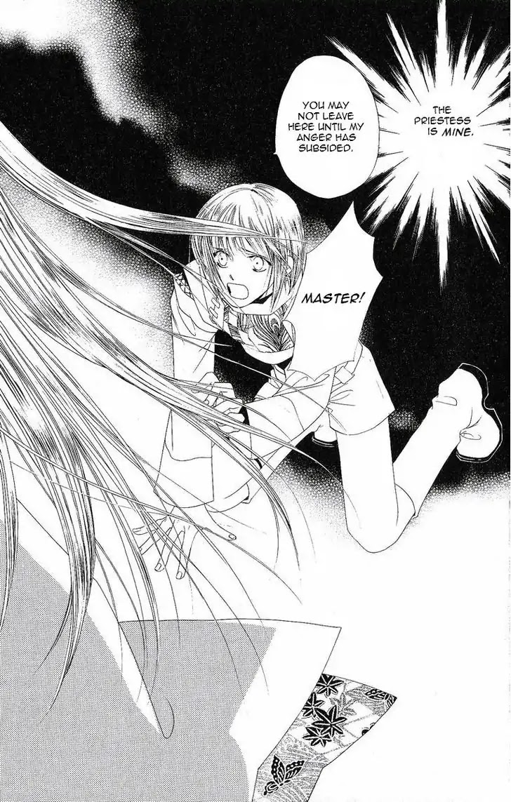 Harukanaru Jikuu no Naka de Chapter 19 page 35 - Chapter 19