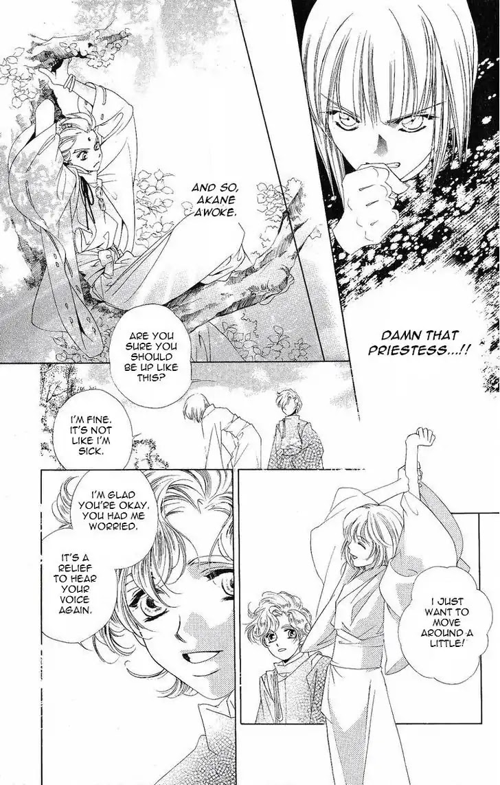 Harukanaru Jikuu no Naka de Chapter 19 page 37 - Chapter 19