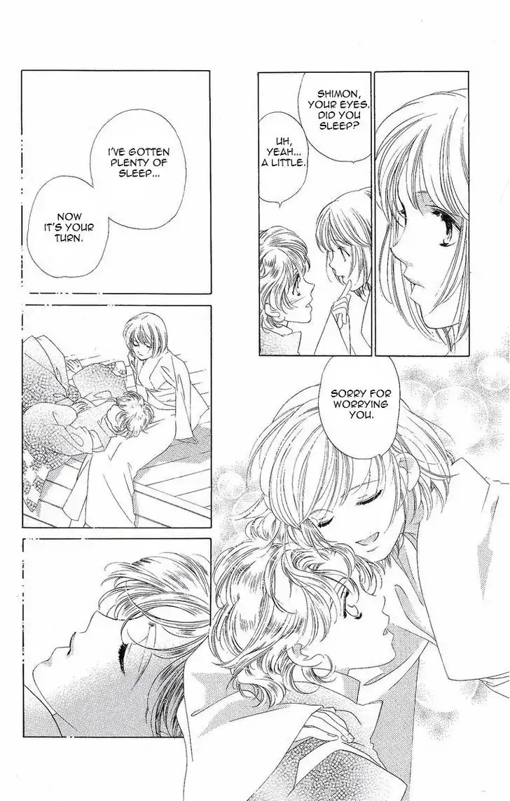 Harukanaru Jikuu no Naka de Chapter 19 page 38 - Chapter 19