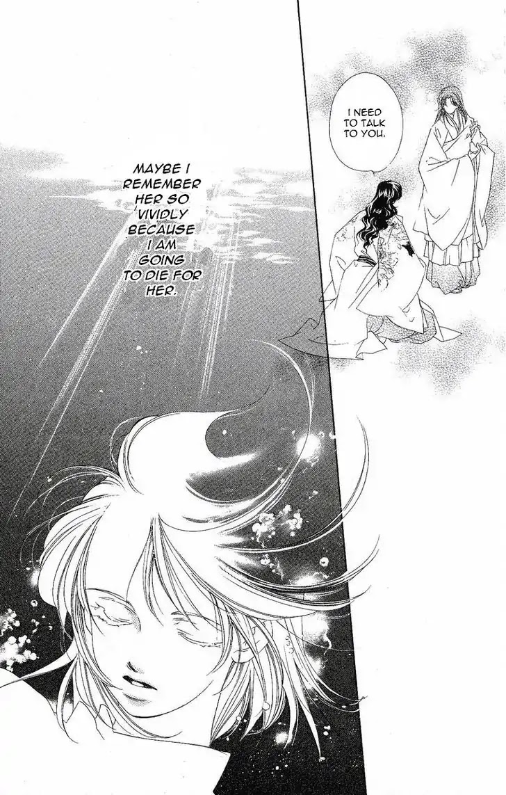Harukanaru Jikuu no Naka de Chapter 19 page 4 - Chapter 19