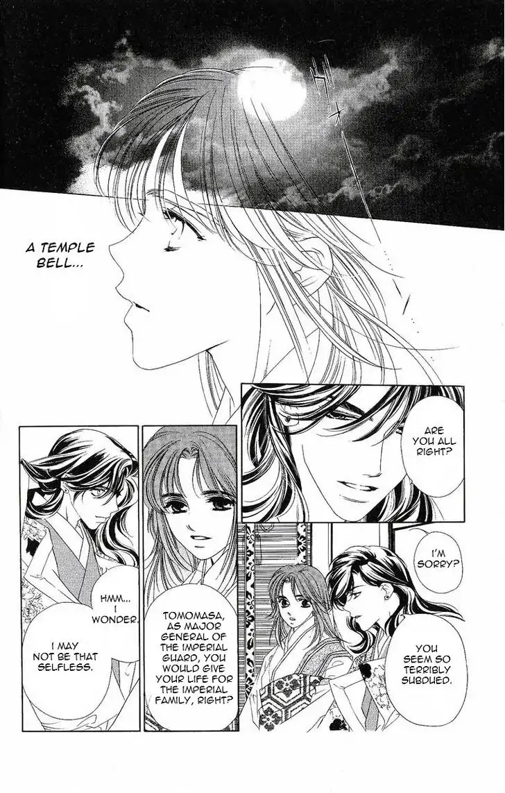 Harukanaru Jikuu no Naka de Chapter 19 page 5 - Chapter 19