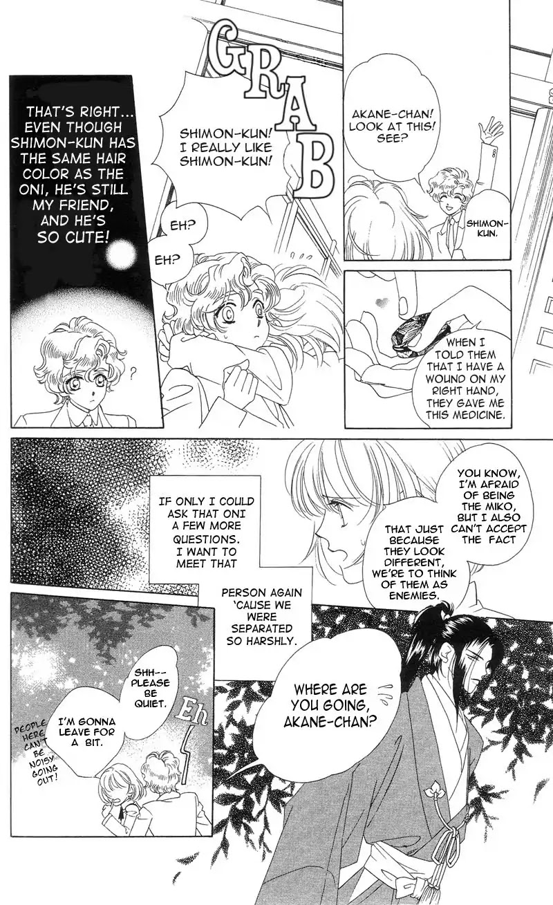 Harukanaru Jikuu no Naka de Chapter 2 page 10 - Chapter 2