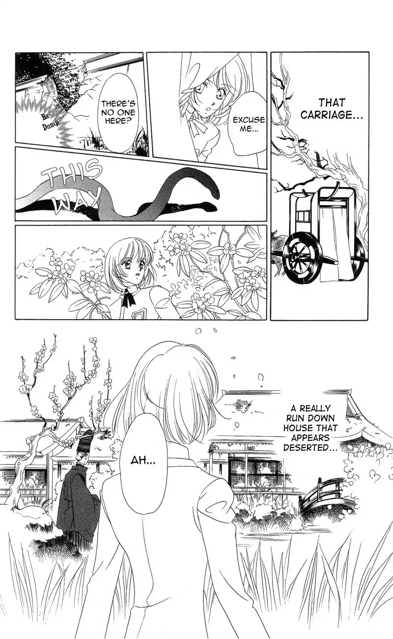 Harukanaru Jikuu no Naka de Chapter 2 page 12 - Chapter 2