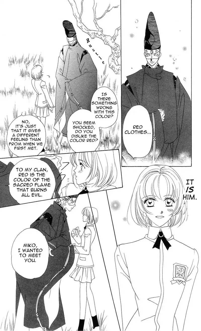 Harukanaru Jikuu no Naka de Chapter 2 page 13 - Chapter 2
