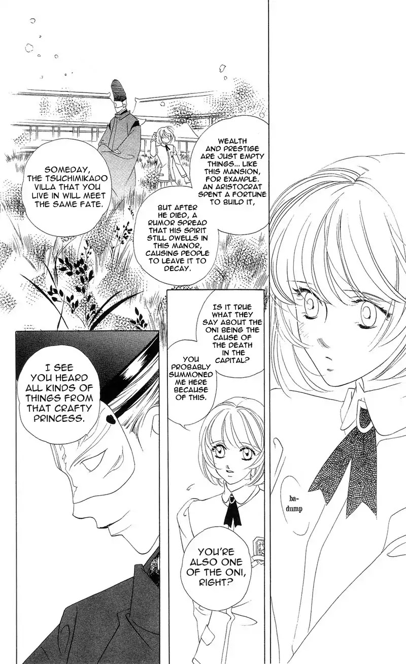 Harukanaru Jikuu no Naka de Chapter 2 page 14 - Chapter 2