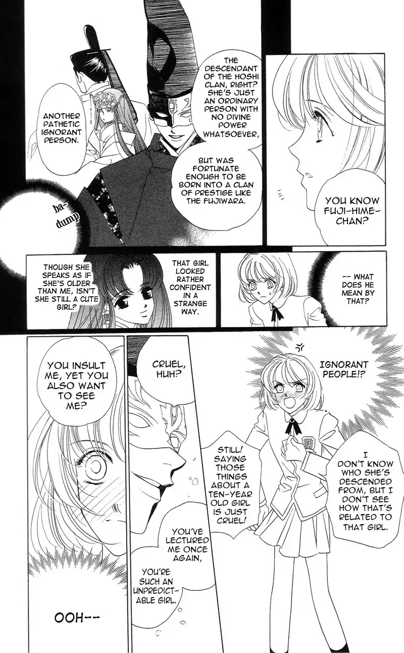 Harukanaru Jikuu no Naka de Chapter 2 page 15 - Chapter 2