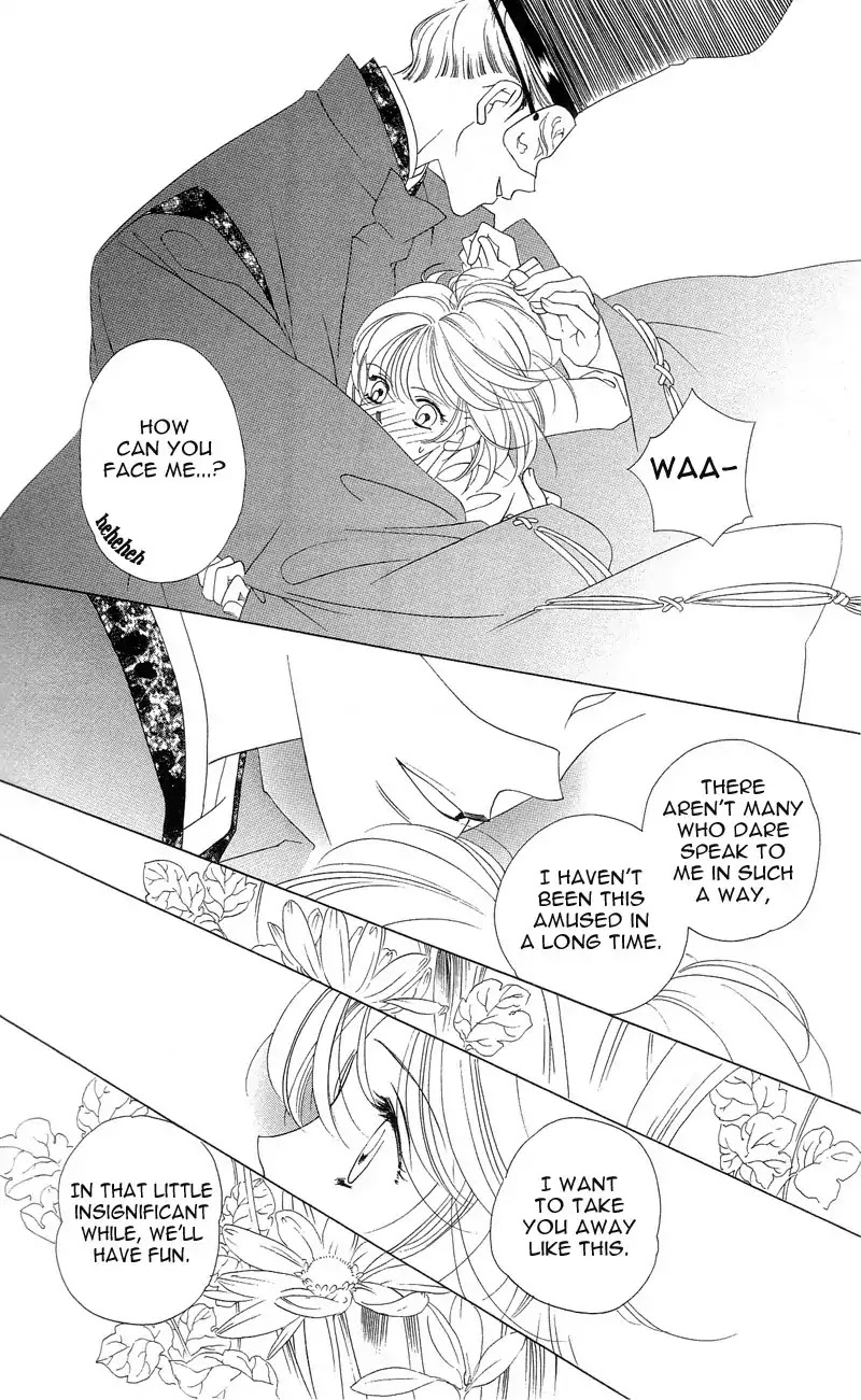 Harukanaru Jikuu no Naka de Chapter 2 page 16 - Chapter 2