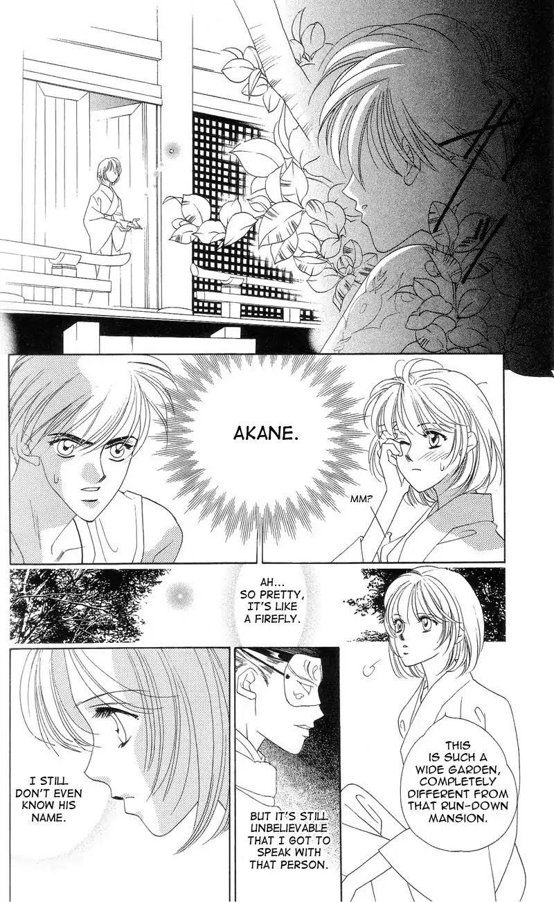 Harukanaru Jikuu no Naka de Chapter 2 page 22 - Chapter 2