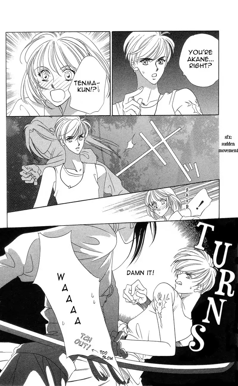 Harukanaru Jikuu no Naka de Chapter 2 page 24 - Chapter 2