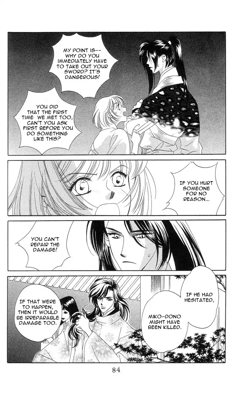Harukanaru Jikuu no Naka de Chapter 2 page 28 - Chapter 2
