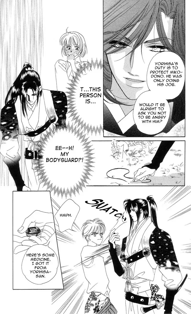 Harukanaru Jikuu no Naka de Chapter 2 page 29 - Chapter 2