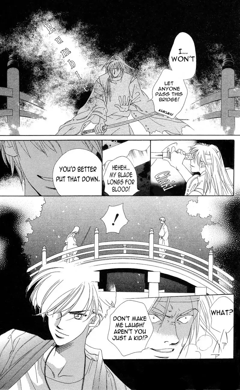 Harukanaru Jikuu no Naka de Chapter 2 page 3 - Chapter 2