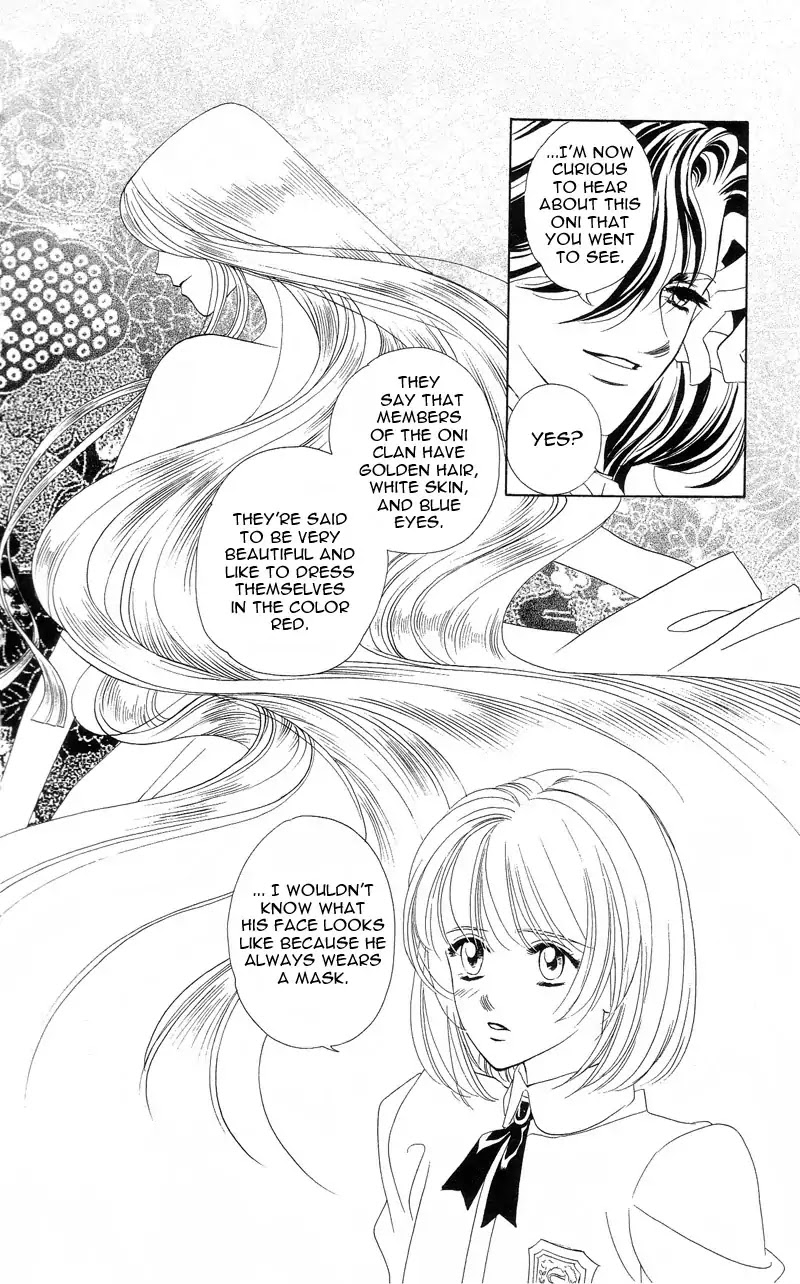 Harukanaru Jikuu no Naka de Chapter 2 page 32 - Chapter 2