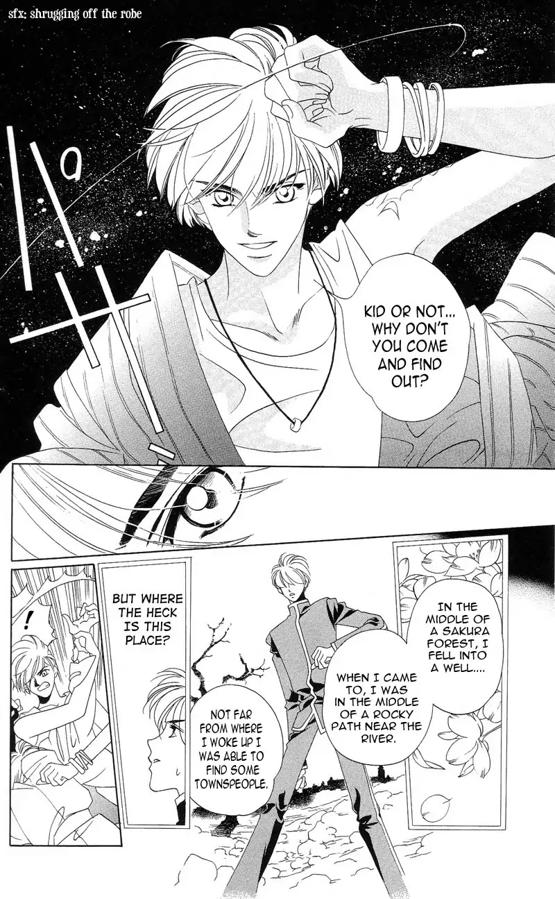 Harukanaru Jikuu no Naka de Chapter 2 page 4 - Chapter 2