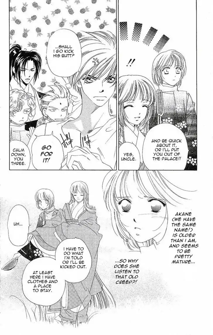 Harukanaru Jikuu no Naka de Chapter 20 page 11 - Chapter 20
