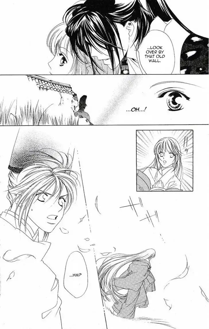 Harukanaru Jikuu no Naka de Chapter 20 page 13 - Chapter 20