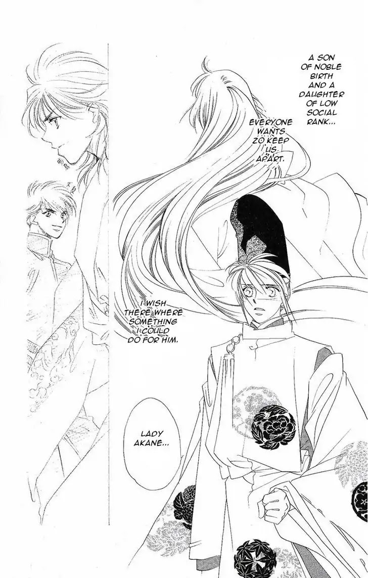 Harukanaru Jikuu no Naka de Chapter 20 page 14 - Chapter 20