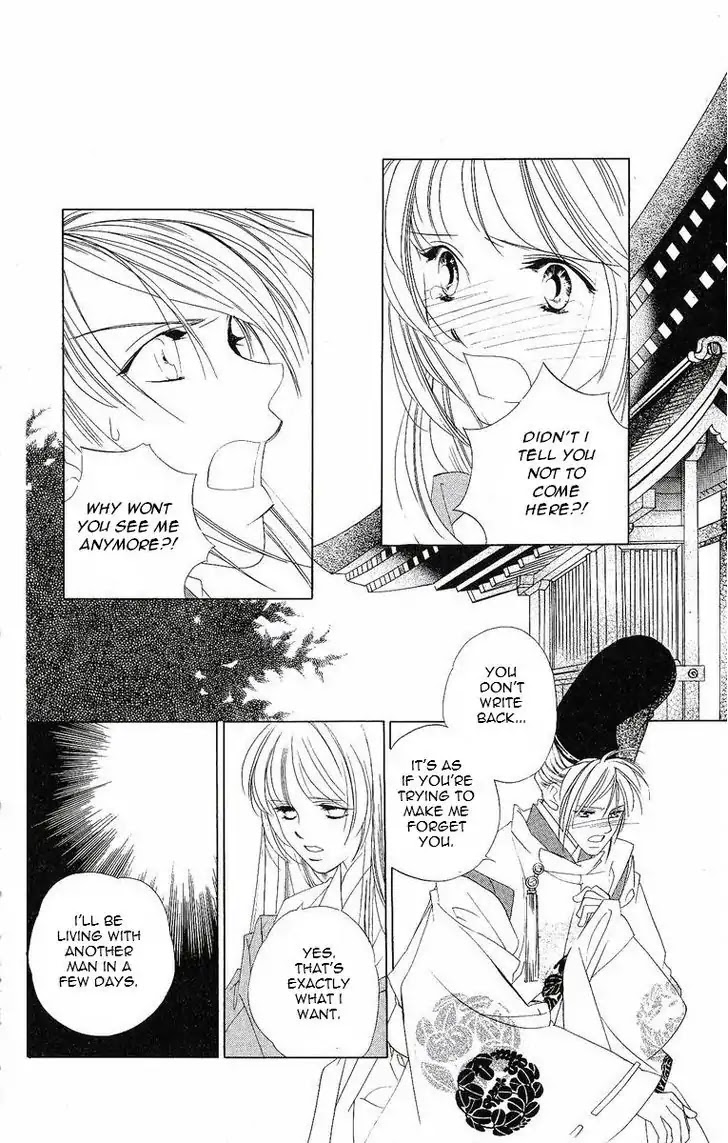 Harukanaru Jikuu no Naka de Chapter 20 page 15 - Chapter 20