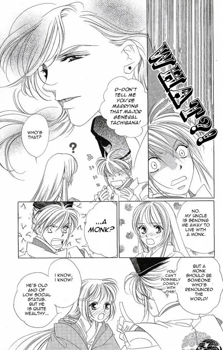 Harukanaru Jikuu no Naka de Chapter 20 page 16 - Chapter 20
