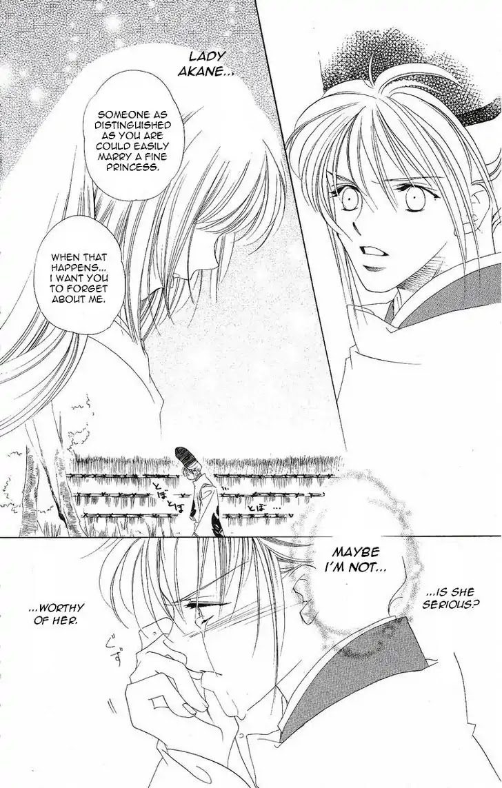 Harukanaru Jikuu no Naka de Chapter 20 page 17 - Chapter 20