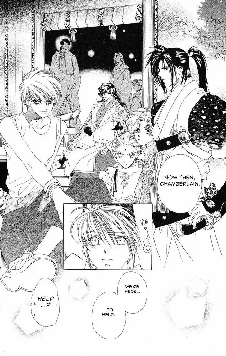 Harukanaru Jikuu no Naka de Chapter 20 page 19 - Chapter 20
