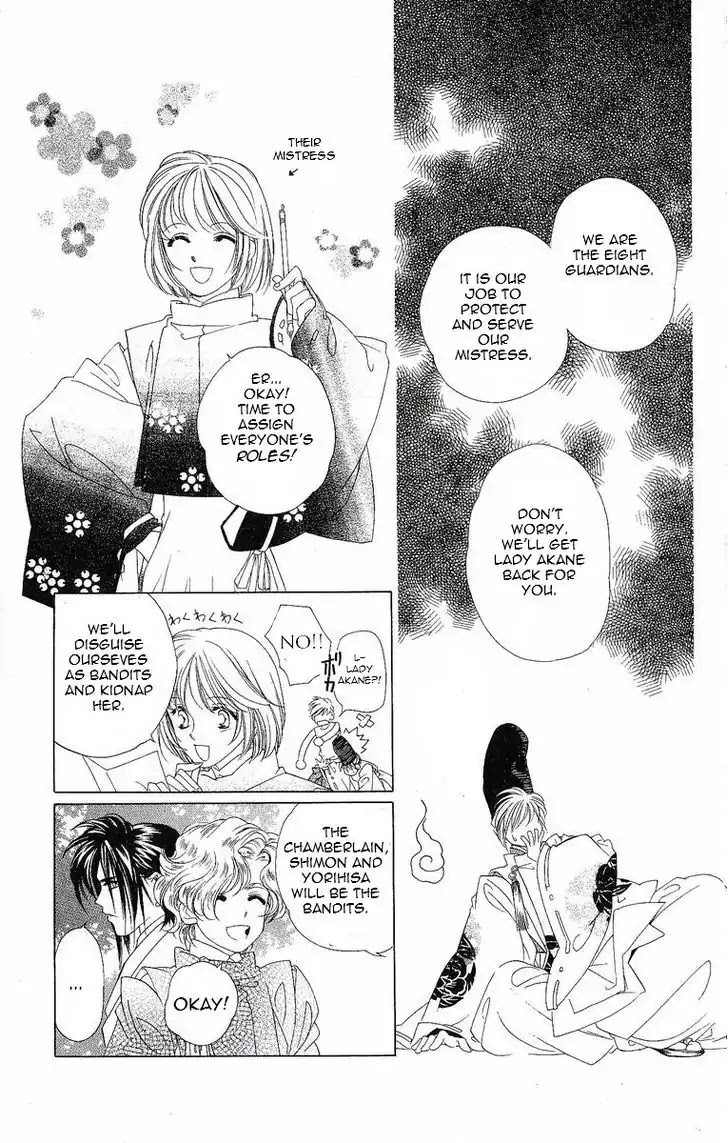 Harukanaru Jikuu no Naka de Chapter 20 page 20 - Chapter 20