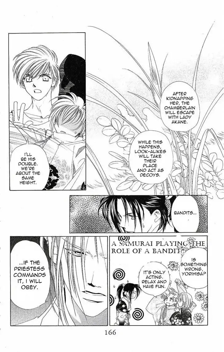 Harukanaru Jikuu no Naka de Chapter 20 page 21 - Chapter 20