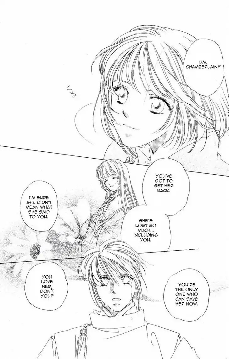 Harukanaru Jikuu no Naka de Chapter 20 page 24 - Chapter 20